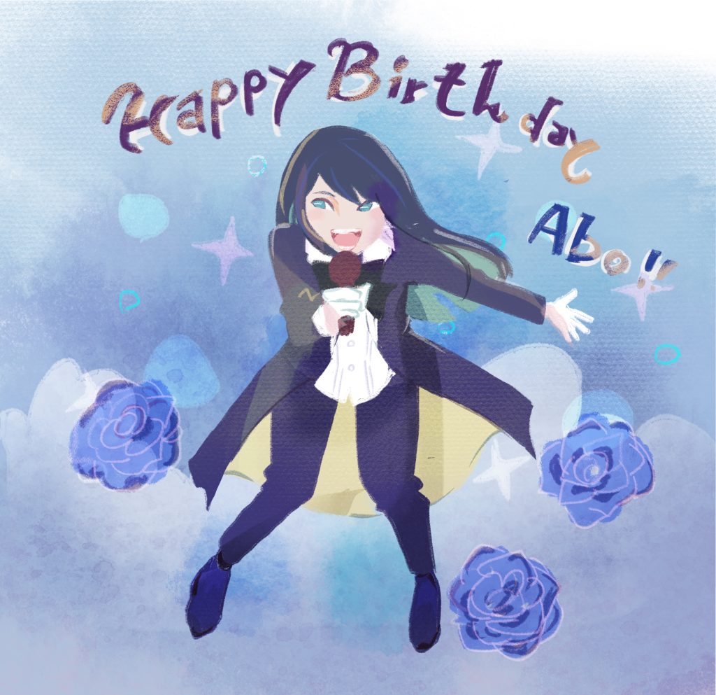 Adoが手を広げて歌っているイラスト。足元には青い薔薇が。